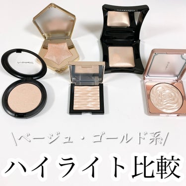 beyond powder/Illamasqua/パウダーハイライトを使ったクチコミ（1枚目）