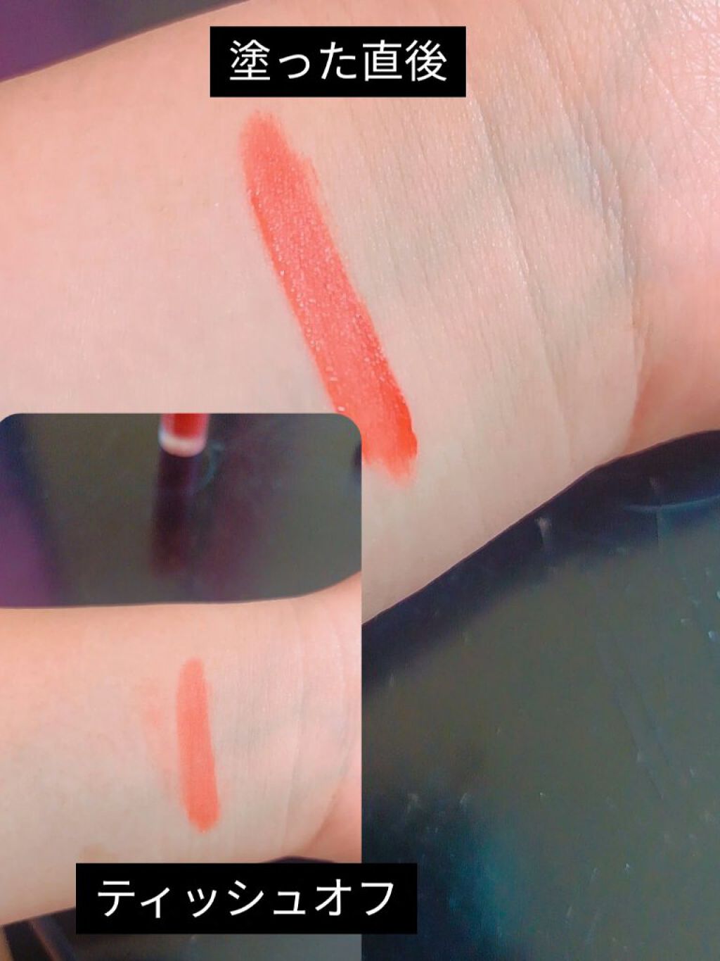 リキッド グリッター シャドウ/rom&nd/グリッターを使ったクチコミ（2枚目）