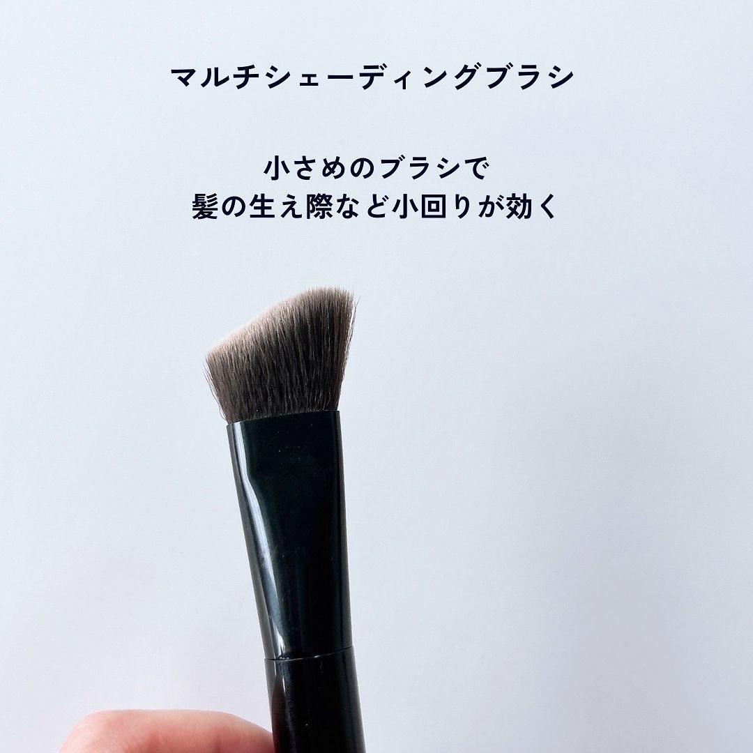 マルチシェーディングブラシ/KATE/メイクブラシを使ったクチコミ（3枚目）