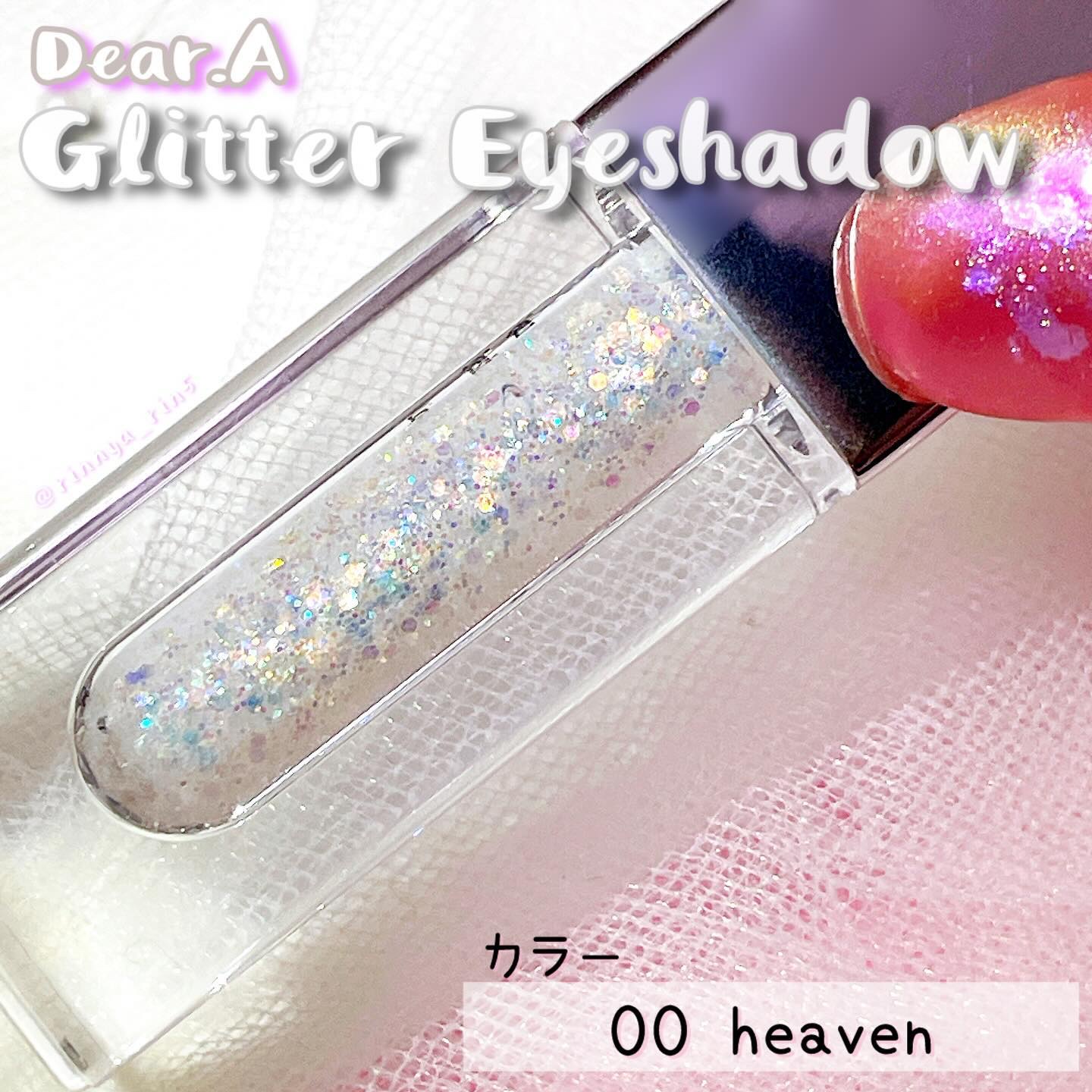 グリッターアイシャドウ/Dear.A/グリッターを使ったクチコミ（2枚目）