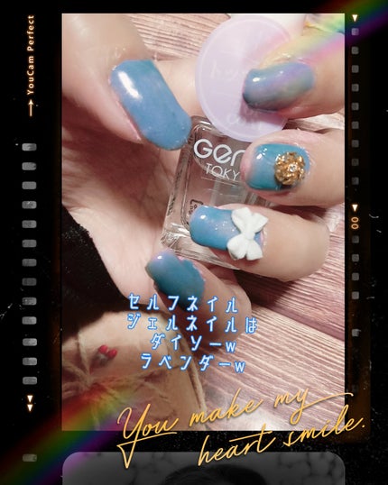 ペロリン/ネイル工房/ジェルネイルを使ったクチコミ(1枚目)