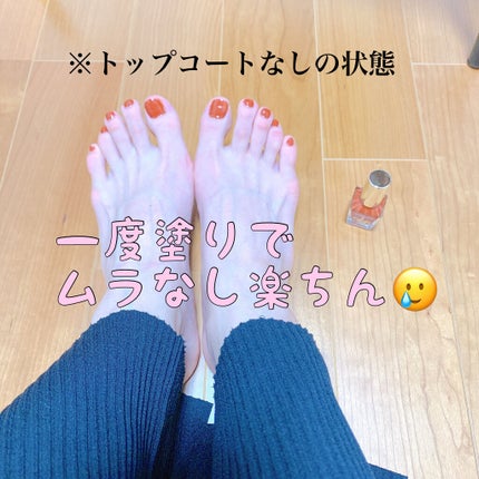 カラフルネイルズ/キャンメイク/マニキュアを使ったクチコミ(2枚目)