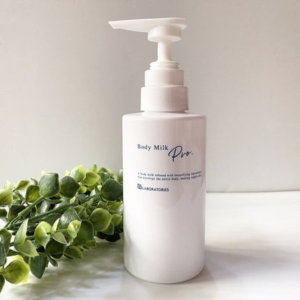 ボディミルクPro/ビービーラボラトリーズ/ボディミルクを使ったクチコミ(5枚目)