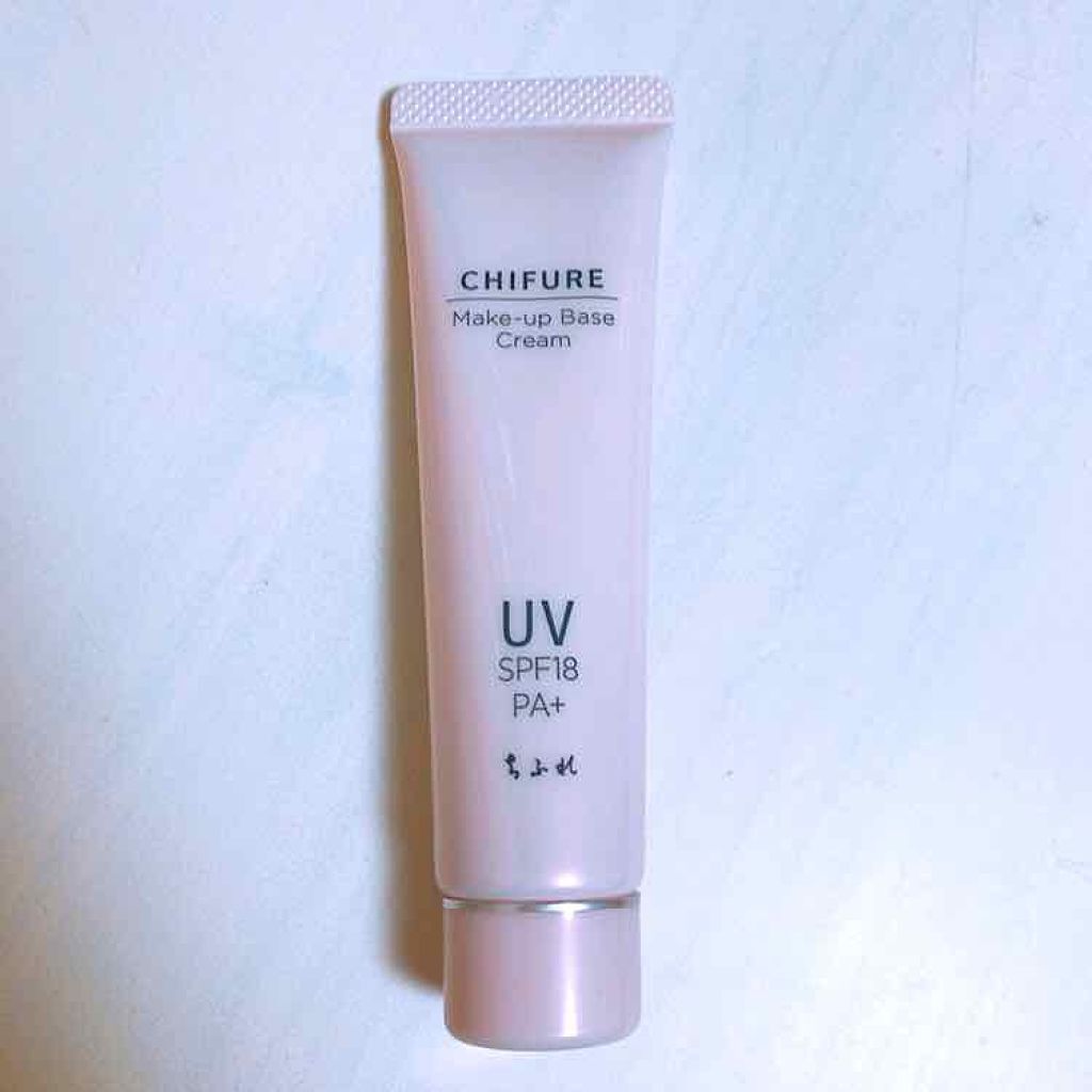 メーキャップ ベース クリーム UV/ちふれ/化粧下地を使ったクチコミ(2枚目)