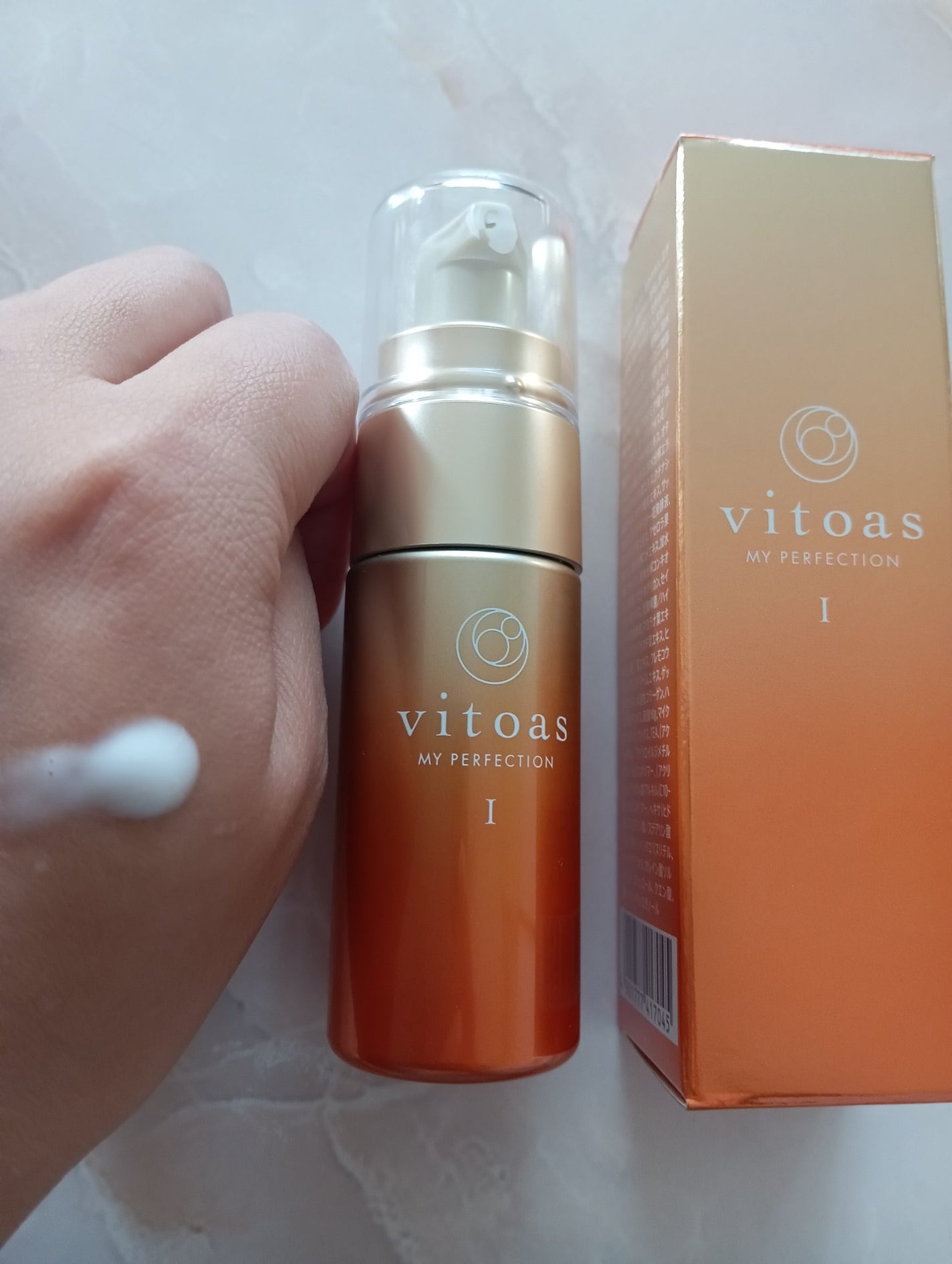 vitoas(ビトアス) マイパーフェクション I しっとり/vitoas/美容液を使ったクチコミ(1枚目)