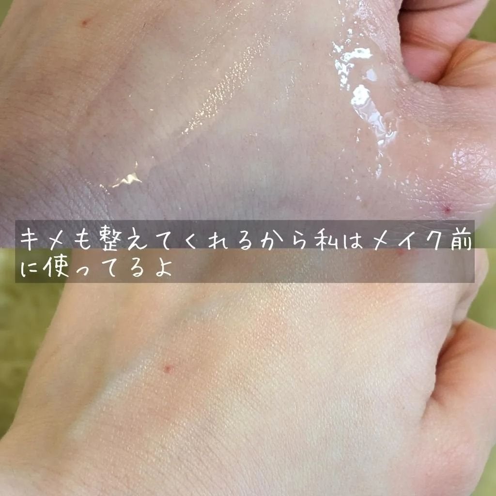 桃70%ナイアシンセラム/Anua/美容液を使ったクチコミ(6枚目)