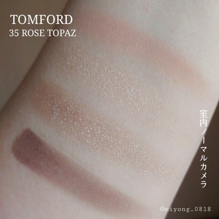 「塗るつけまつげ」自まつげ際立てタイプ/デジャヴュ/マスカラを使ったクチコミ(5枚目)