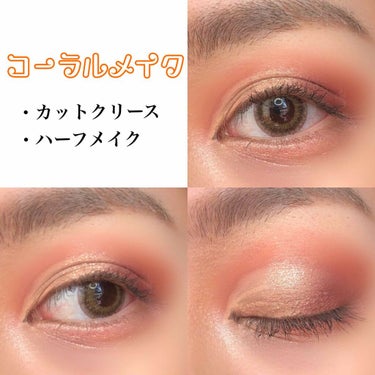 ハイパーカール パワーフィックス/MAYBELLINE NEW YORK/マスカラを使ったクチコミ（1枚目）