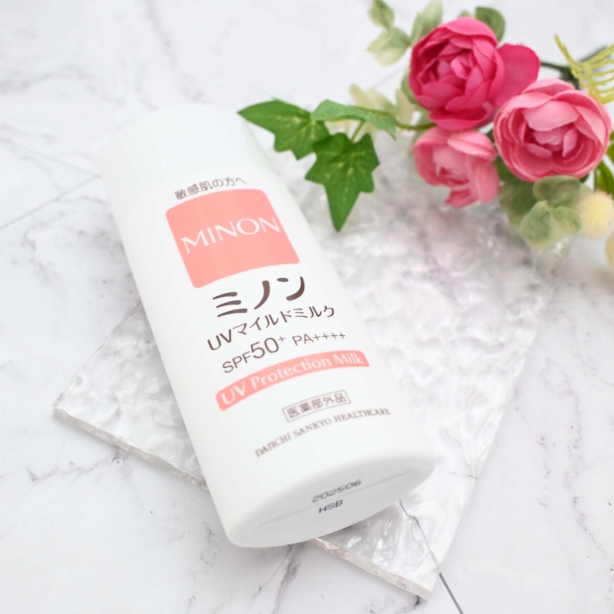 ミノンUVマイルドミルク/ミノン/日焼け止めミルクを使ったクチコミ(1枚目)