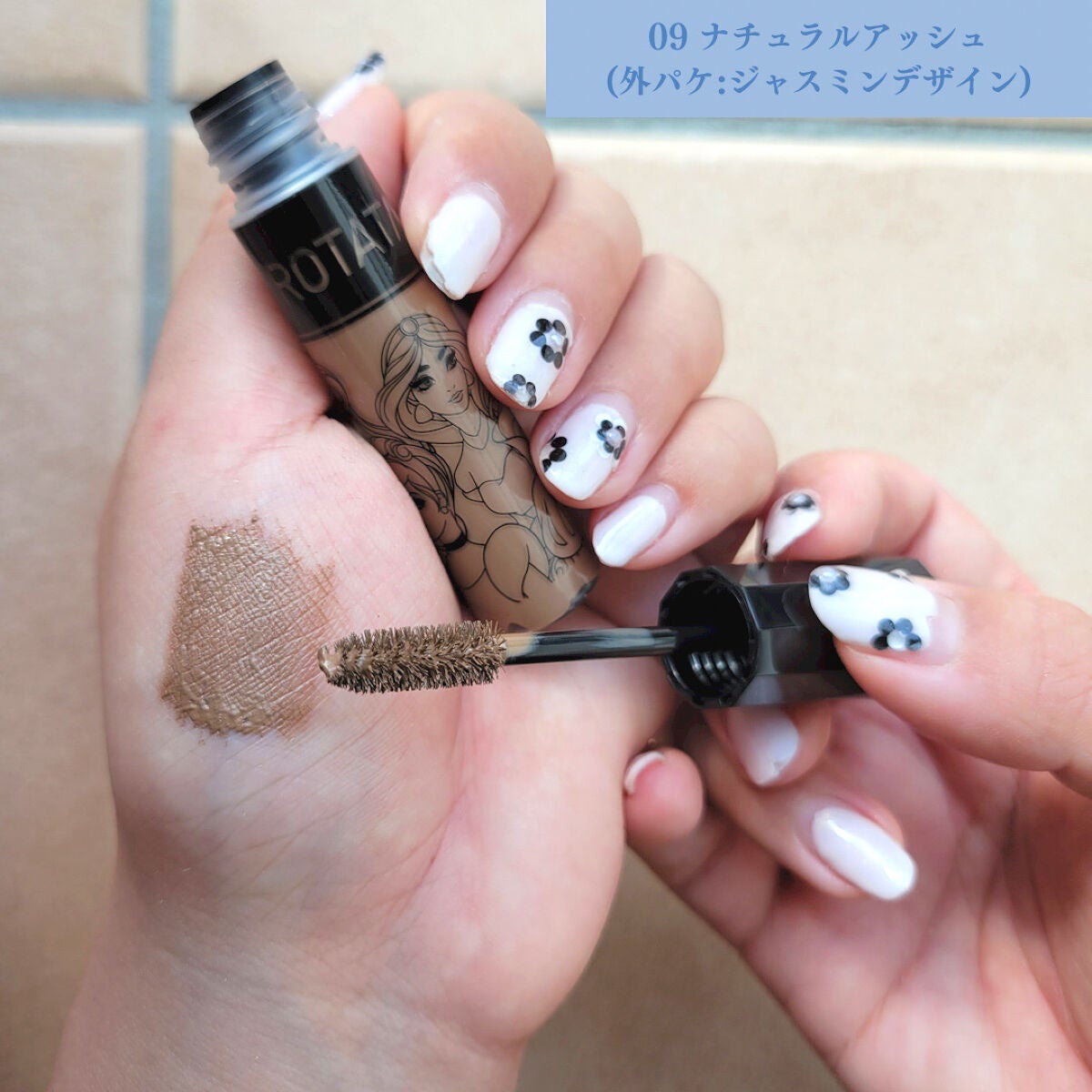 カラーリングアイブロウ/ヘビーローテーション/眉マスカラを使ったクチコミ(6枚目)