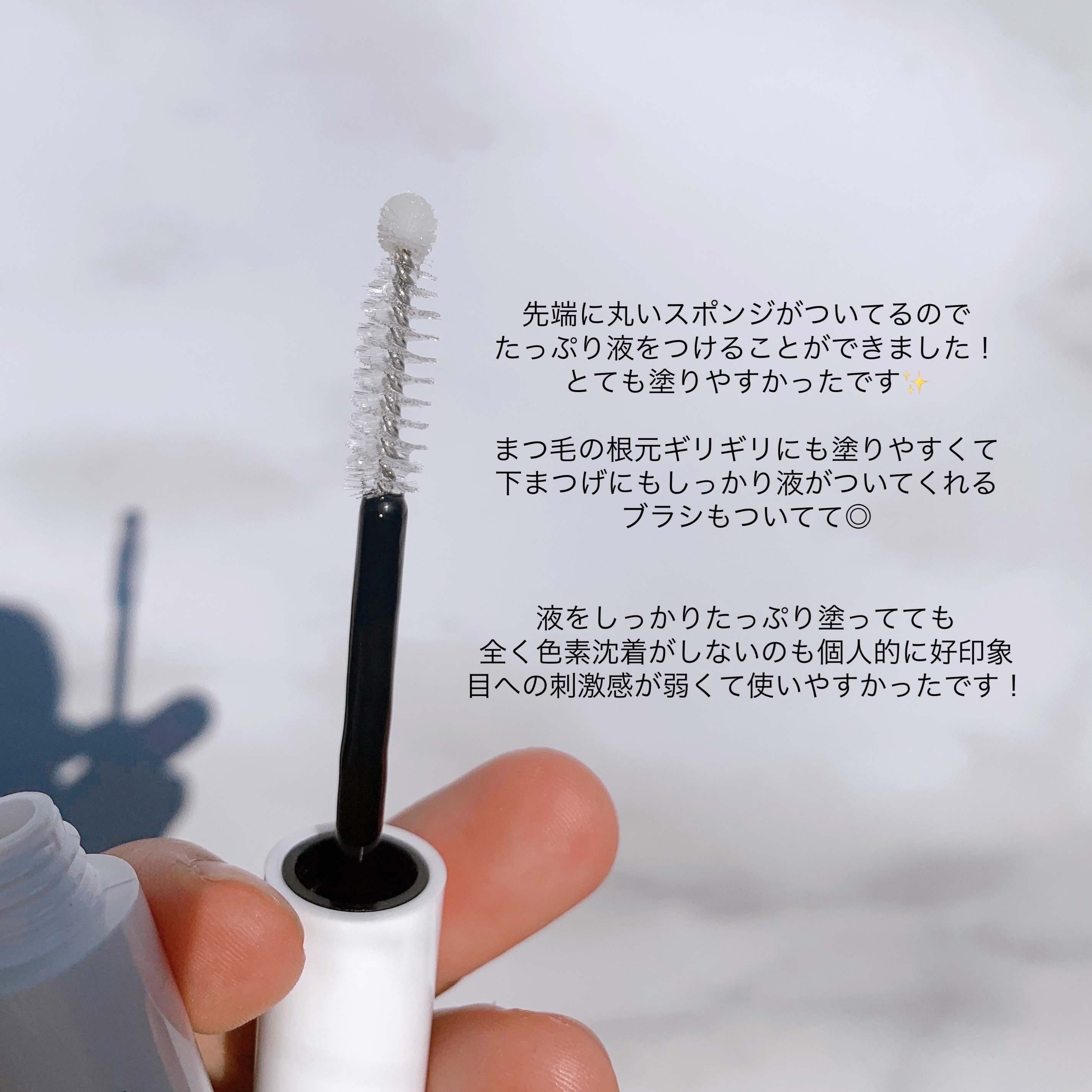 ダーマ ロングアクティブ アイラッシュセラム/LIPHIP(リップヒップ)/まつげ美容液を使ったクチコミ（2枚目）