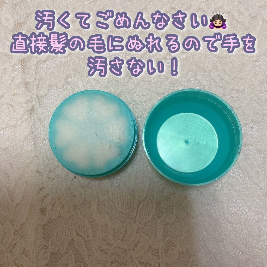 まとめ髪スティック スーパーホールド/マトメージュ/ヘアワックス・クリームを使ったクチコミ(2枚目)