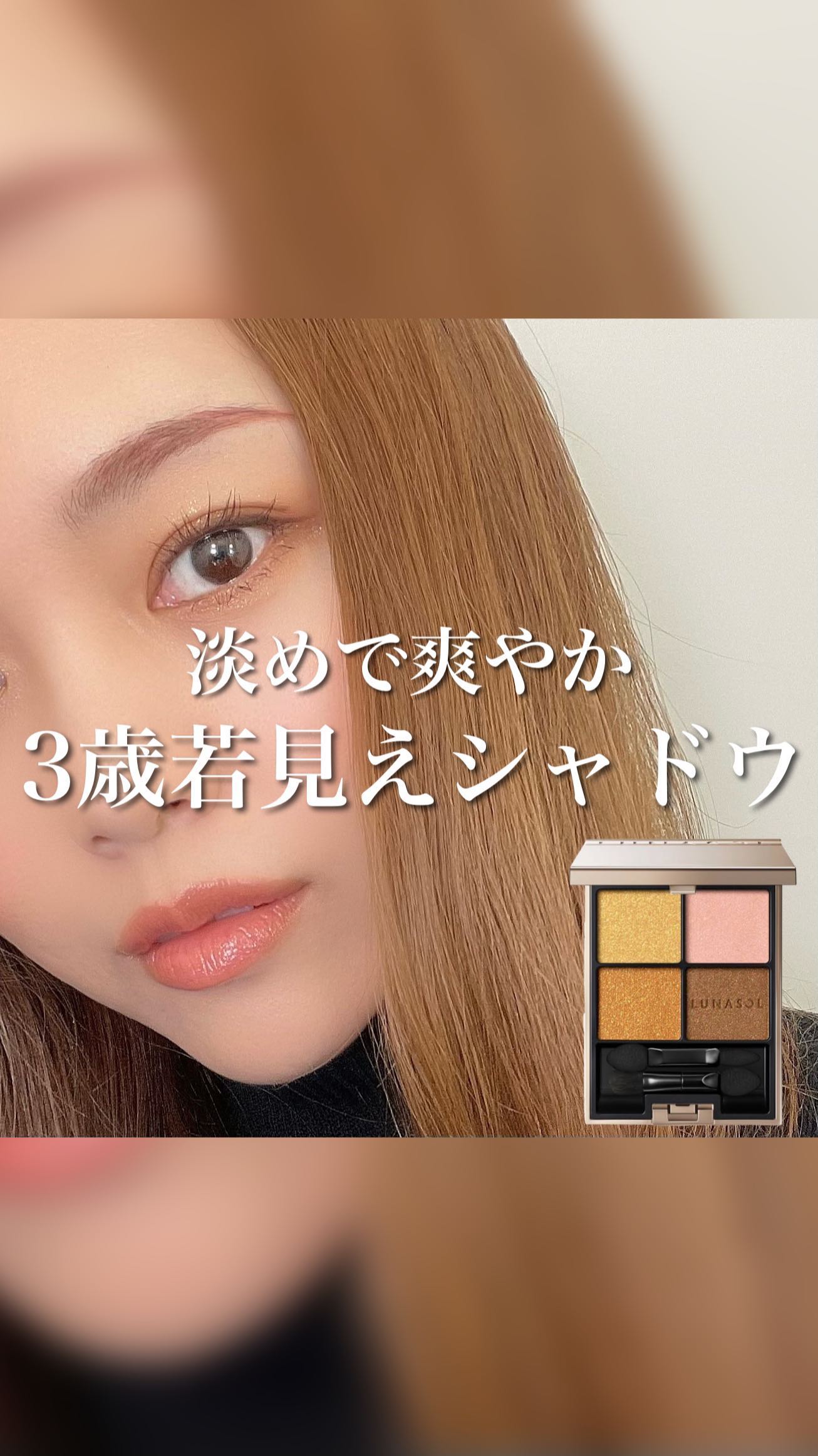 フィジー フィールズ リップ バーム/M・A・C/口紅を使ったクチコミ（1枚目）