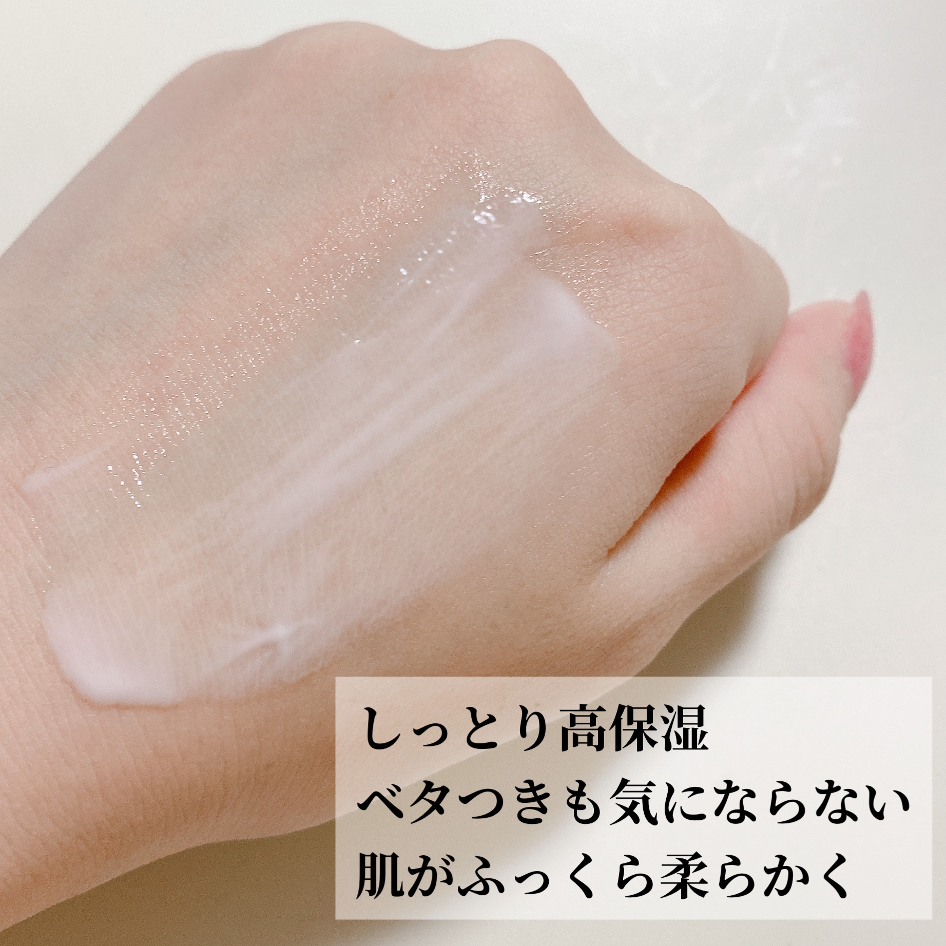 オバジX リフトエマルジョン/オバジ/乳液を使ったクチコミ（3枚目）