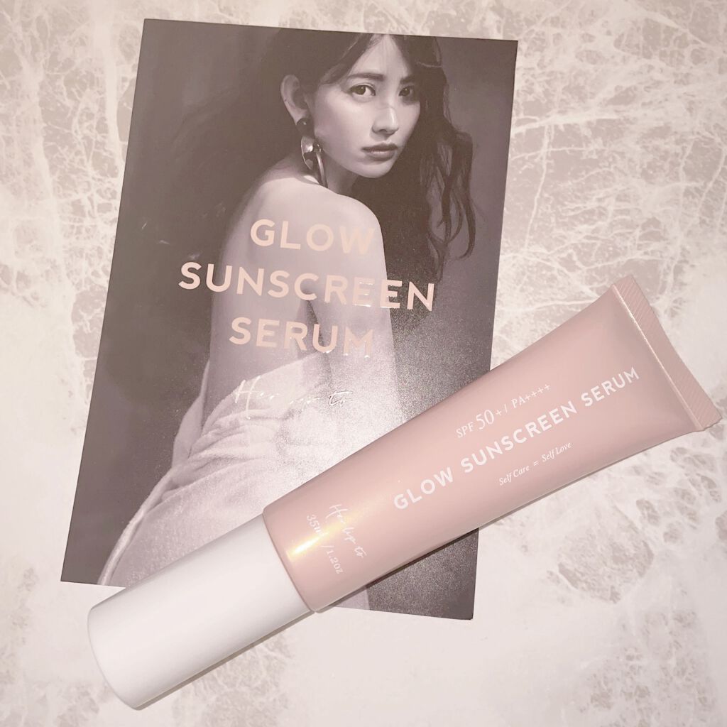 グロウサンスクリーンセラム/Her lip to BEAUTY/日焼け止めローションを使ったクチコミ（1枚目）