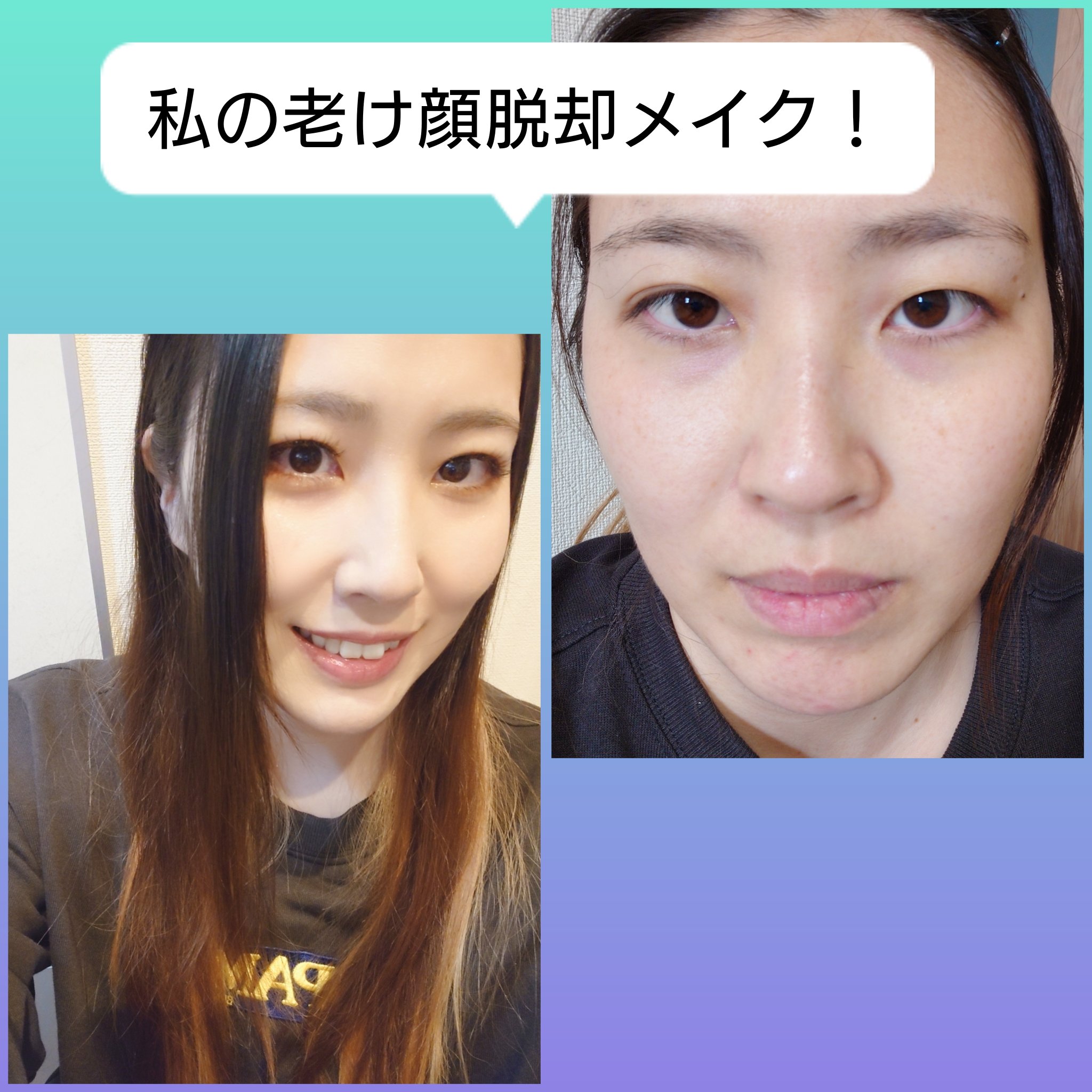 プルメリアグロウ/しまむら/パウダーハイライトを使ったクチコミ（1枚目）