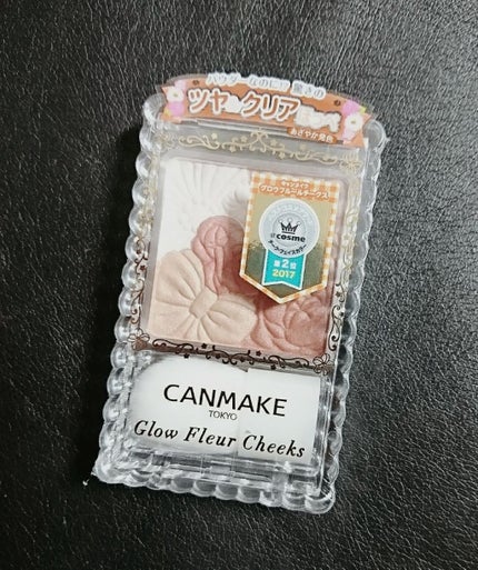 グロウフルールチークス/キャンメイク/パウダーチークを使ったクチコミ(1枚目)