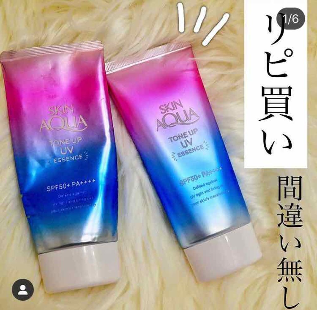 のんさん(コスメ、美容) on LIPS 「こんばんは、インスタに主に生息しているのんさんです(◠‿◠)❤..」(1枚目)