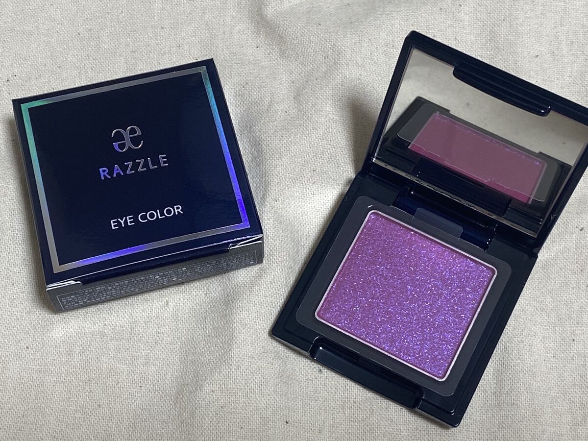 ラズル アイカラー 24 Endorphin/エレガンス ラズル /単色アイシャドウを使ったクチコミ（1枚目）