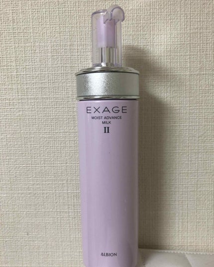 エクサージュ モイスト アドバンス ミルク II/ALBION/乳液を使ったクチコミ(1枚目)