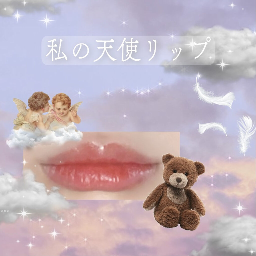 パールグロウハイライト/CEZANNE/パウダーハイライトを使ったクチコミ（1枚目）