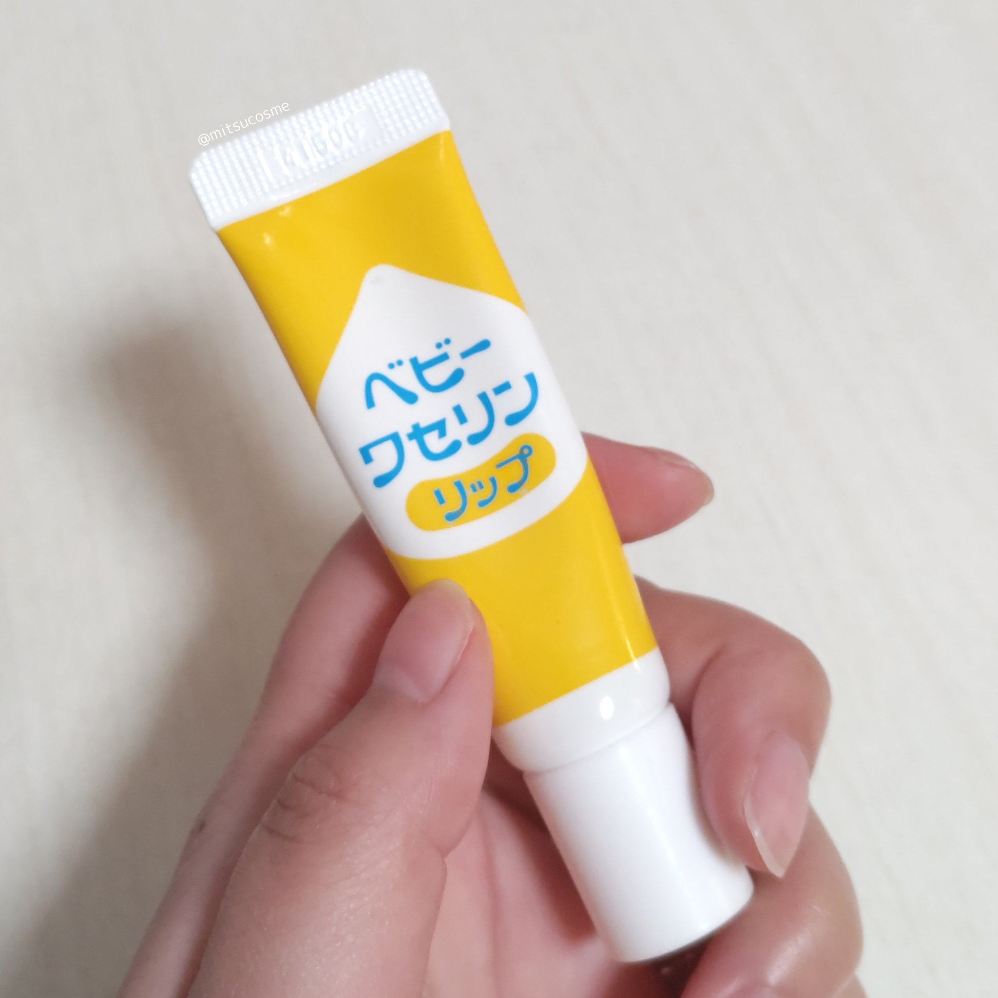 ベビーワセリンリップ/健栄製薬/リップクリームを使ったクチコミ（3枚目）