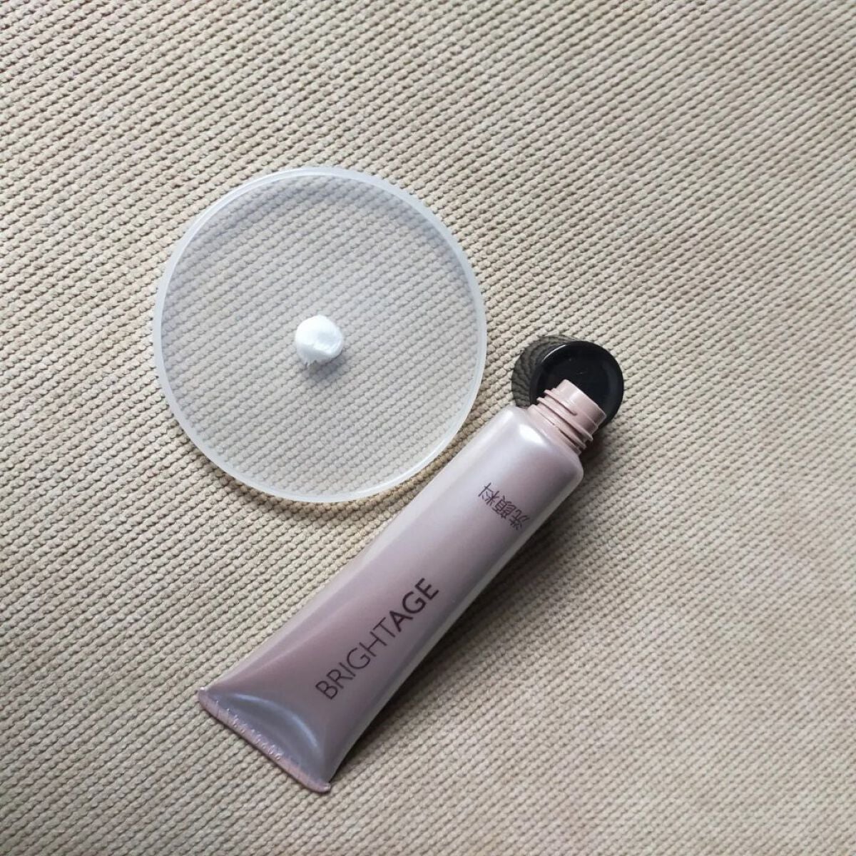 トラベルセット/BRIGHTAGE/トライアルキットを使ったクチコミ(3枚目)