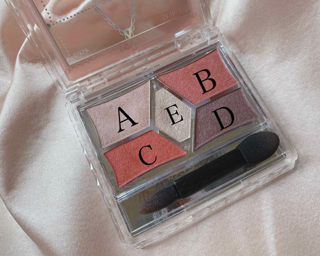 【旧品】パーフェクトスタイリストアイズ/キャンメイク/アイシャドウパレットを使ったクチコミ（3枚目）