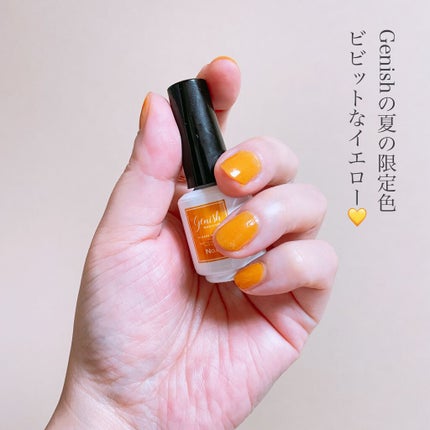 ジーニッシュ/ジーニッシュマニキュア/マニキュアを使ったクチコミ(1枚目)