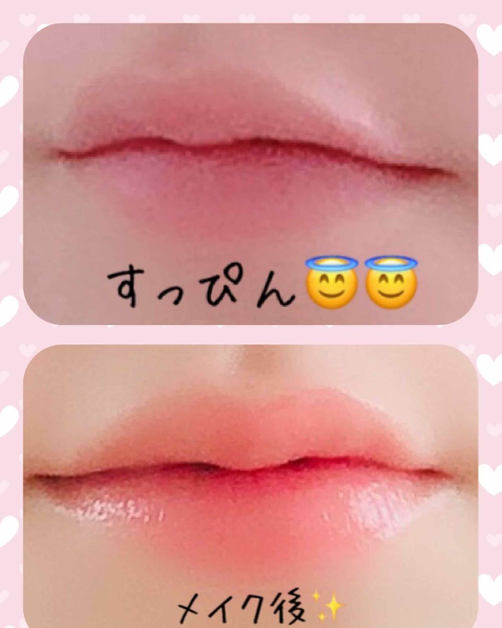 DHC 薬用リップクリーム/DHC/リップクリームを使ったクチコミ（2枚目）