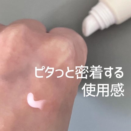 トリートメントリップセラム/favs/リップ美容液を使ったクチコミ(4枚目)