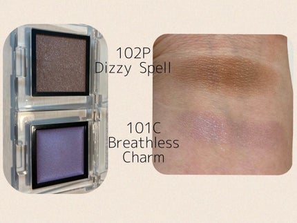 アディクション ザ アイシャドウ パール/ADDICTION/単色アイシャドウを使ったクチコミ(2枚目)