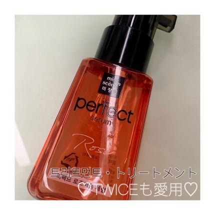 パーフェクト セラム オリジナル/miseenscene/ヘアオイルを使ったクチコミ(1枚目)