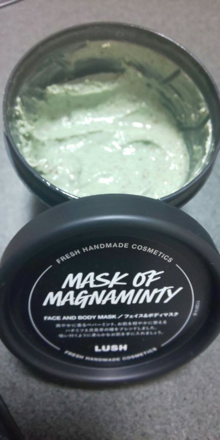 ブラックダイヤ/ラッシュ/その他洗顔料を使ったクチコミ(2枚目)