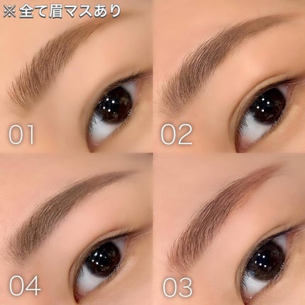 アイブロウキーパー/コフレドール/パウダーアイブロウを使ったクチコミ(9枚目)