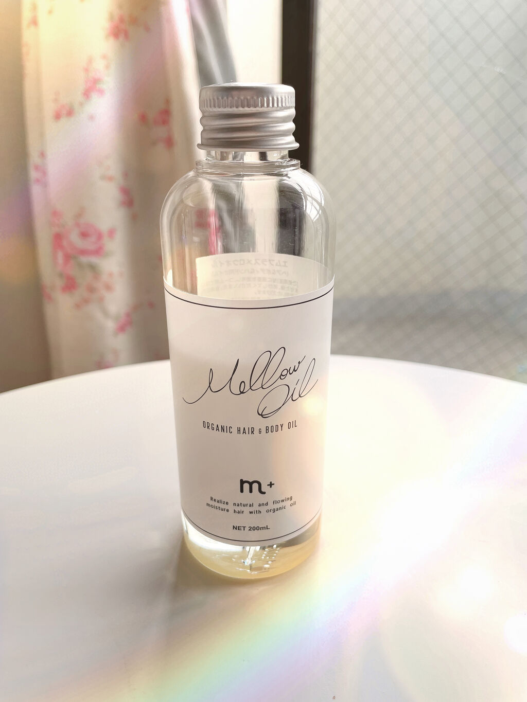 ミルキィグロスジェル/Me&Her/ヘアジェルを使ったクチコミ（1枚目）