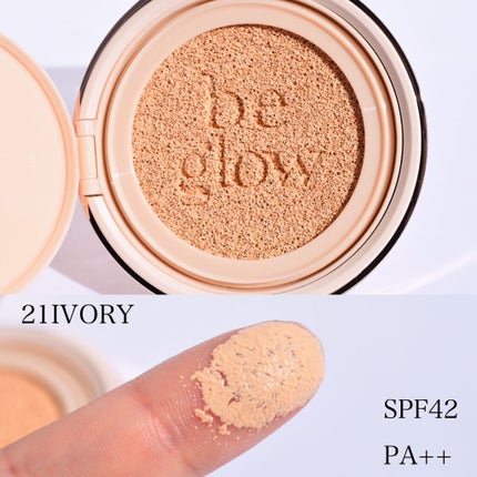 プロテーラービーグロウクッション(オールニュー)/espoir/クッションファンデーションを使ったクチコミ(4枚目)