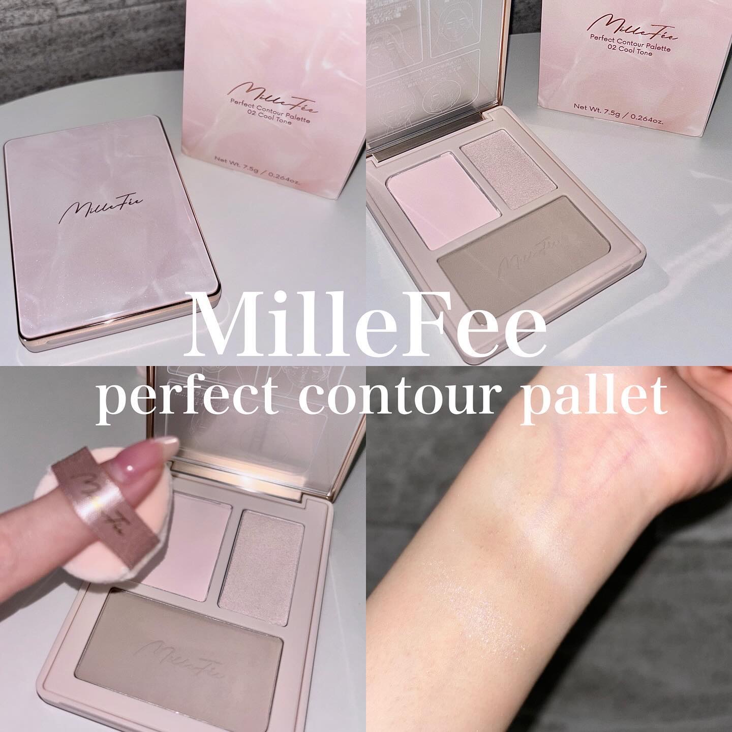 チート顔コントゥアパレット/MilleFée/パウダーハイライトを使ったクチコミ（1枚目）