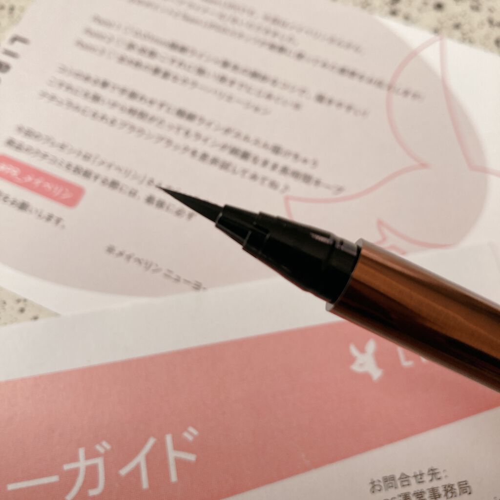 ハイパーシャープ ライナー R/MAYBELLINE NEW YORK/リキッドアイライナーを使ったクチコミ（2枚目）
