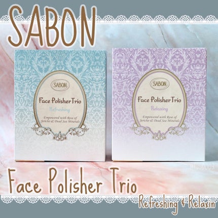 フェイスポリッシャー リフレッシング(ミント)/SABON/スクラブ・ゴマージュを使ったクチコミ(1枚目)