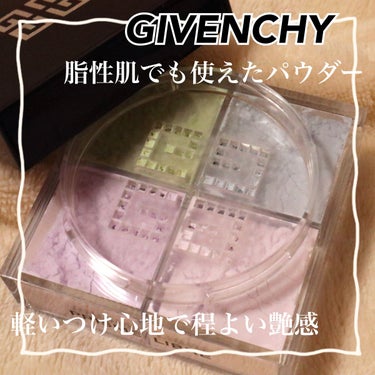 本日ご紹介するのはパウダー！
皆さん1度は見た事のある、GIVENCHYの4色パウダーです💪(`･ω･´💪)


【使った商品】
GIVENCHY
プリズム・リーブル
No.1 パステル・シフォン

【