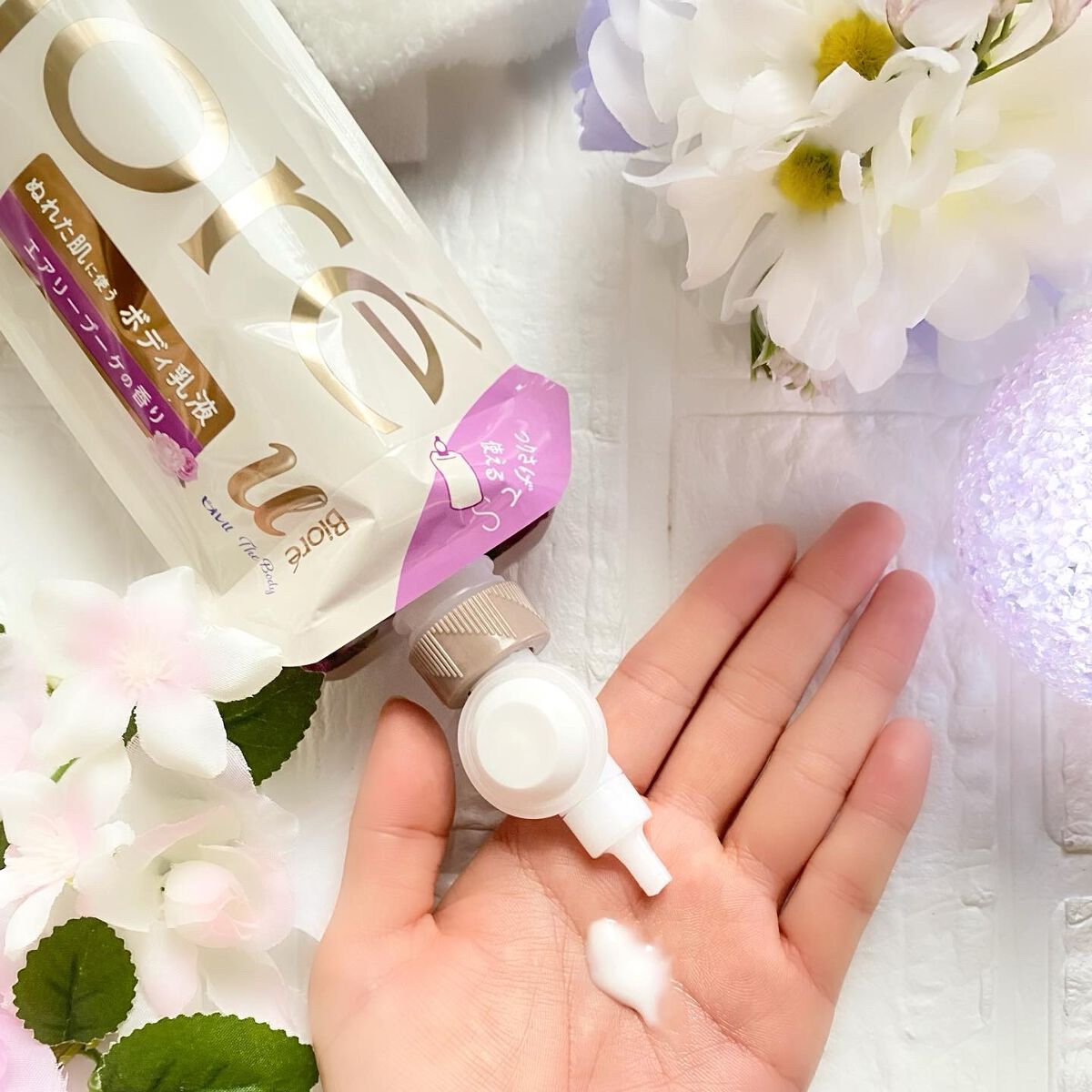 ザ ボディ ぬれた肌に使うボディ乳液 エアリーブーケの香り/ビオレu/ボディミルクを使ったクチコミ(4枚目)