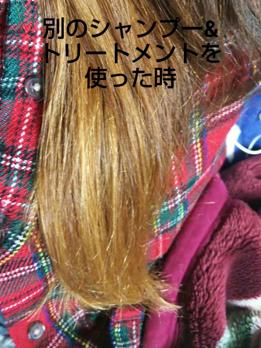 MASUGU ヘアオイル/STYLEE/ヘアオイルを使ったクチコミ(2枚目)