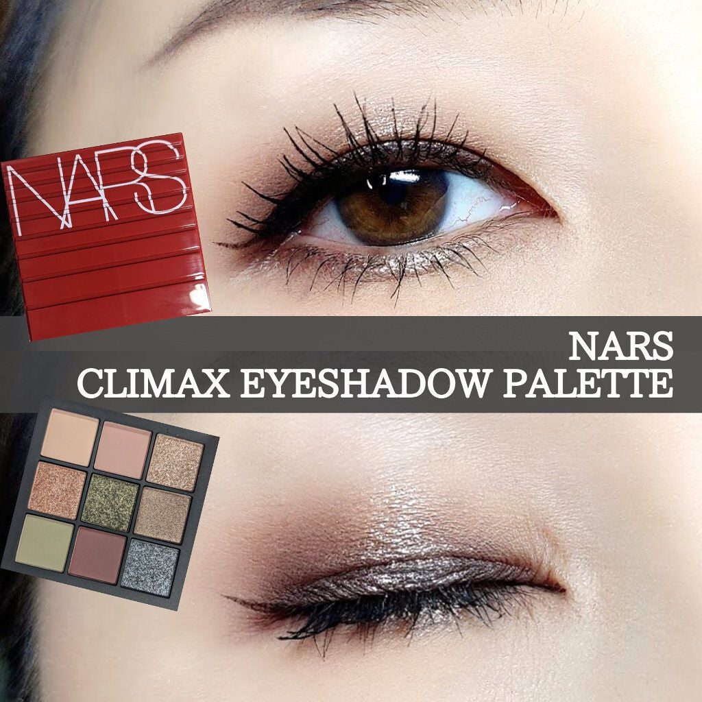 クライマックス アイシャドーパレット/NARS/アイシャドウパレットを使ったクチコミ(1枚目)