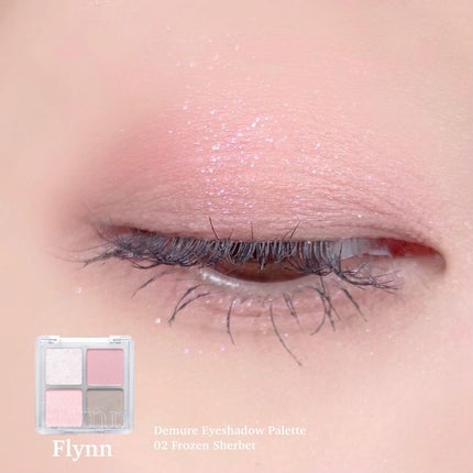 ミニシャーベットエディション/Flynn/メイクアップキットを使ったクチコミ(6枚目)