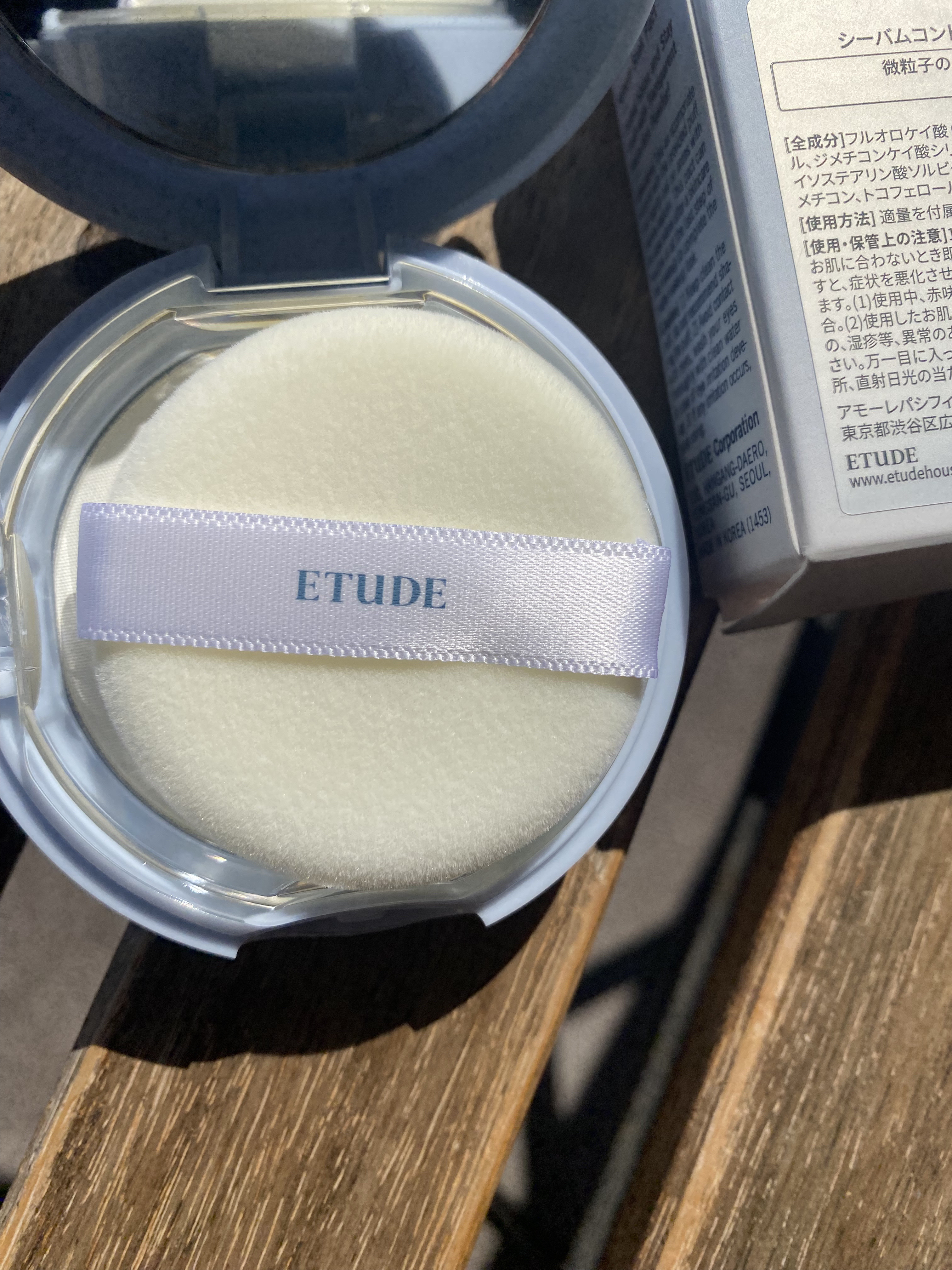 シーバムコントロールパウダー/ETUDE/ルースパウダーを使ったクチコミ（3枚目）