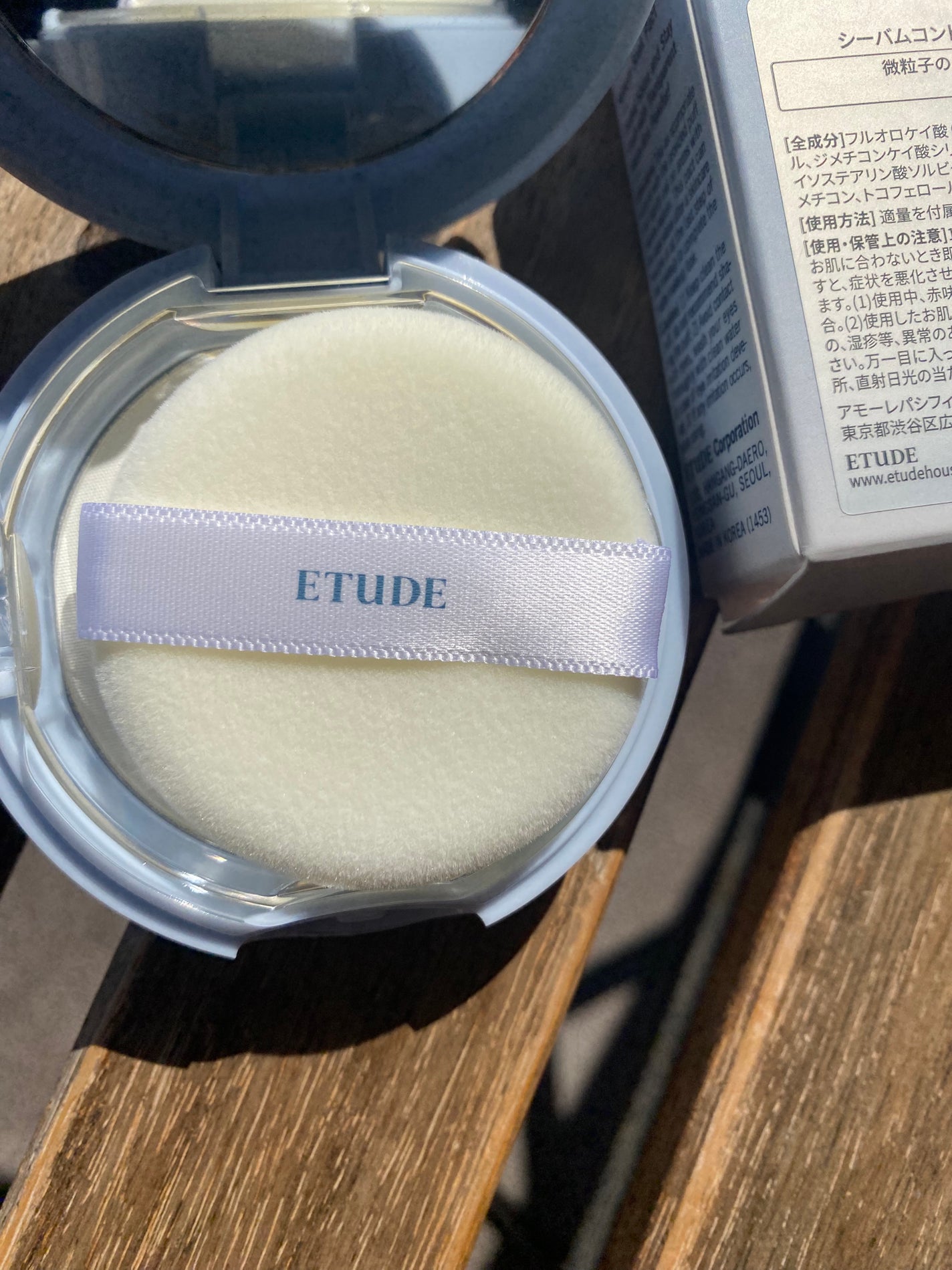 シーバムコントロールパウダー/ETUDE/ルースパウダーを使ったクチコミ(3枚目)