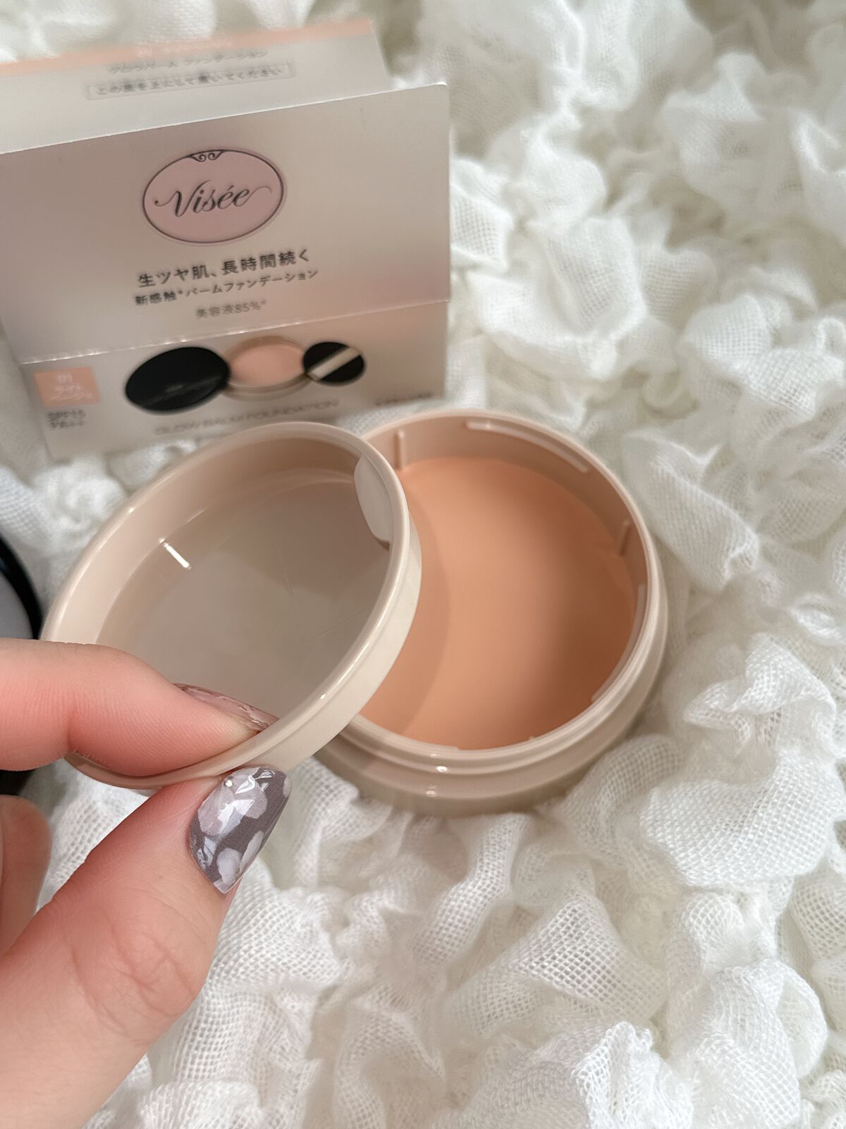 ã°ããŠããŒã ãã¡ã³ããŒã·ã§ã³/Visée/ãã®ä»ãã¡ã³ããŒã·ã§ã³ã䜿ã£ãã¯ãã³ãïŒ2æç®ïŒ