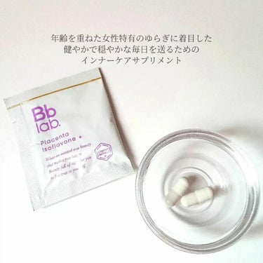 Placenta Isoflavone +/BB LAB/美容サプリメントを使ったクチコミ（2枚目）