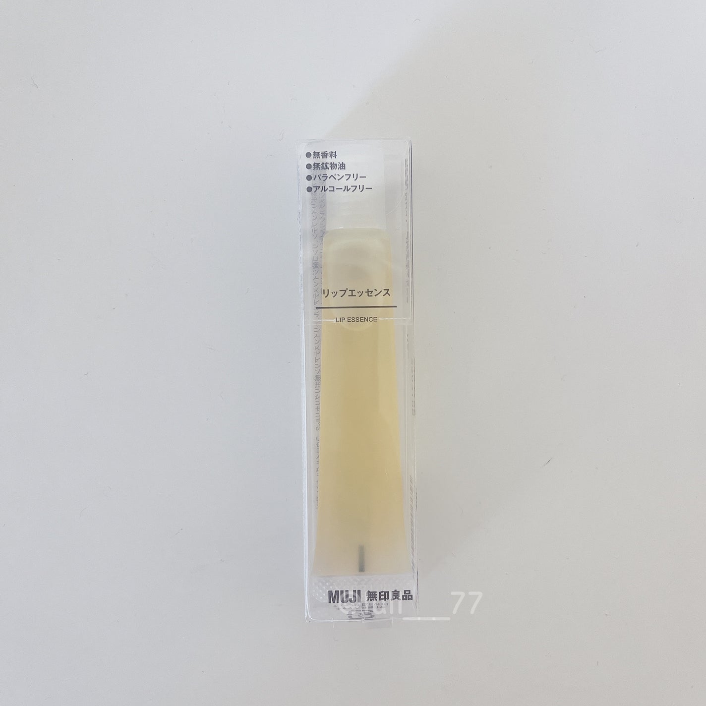 リップエッセンス/無印良品/リップケアを使ったクチコミ(4枚目)